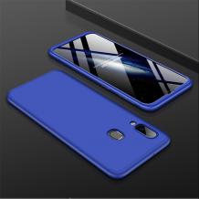 Твърд гръб Magic Skin 360° FULL за Samsung A30