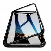 Магнитен калъф Bumper Case 360° FULL за Huawei P40 Lite - прозрачен / черна рамка