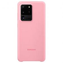 Луксозен гръб Leather Alcantara Case за Samsung S20 Plus - светло розов