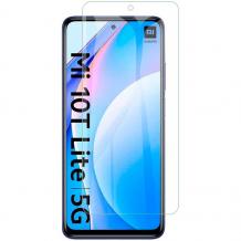Стъклен протектор