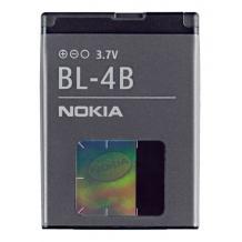 Оригинална батерия Nokia BL-4B - Nokia 6111,7370,7373,2630,2760,N76,7500 Prizma,5000,7070