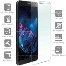 Стъклен скрийн протектор / 4smarts Second Glass Plus Protector / за дисплей нa Huawei P10 Lite