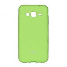 Луксозен силиконов калъф / гръб / TPU Roar All Day за Samsung J3 / J3 2016 J320 - зелен