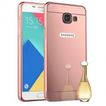 Луксозен алуминиев бъмпер с твърд гръб за Samsung A3 2016 A310