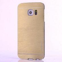 Луксозен твърд гръб MOTOMO за Samsung S6 Edge G925