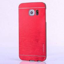 Луксозен твърд гръб MOTOMO за Samsung S6 Edge G925 - червен