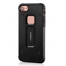 Силиконов гръб TPU MOTOMO Hybrid с твърда част 2в1 за Huawei P9 Lite - черен