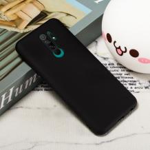 Луксозен силиконов калъф / гръб / Nano TPU за Xiaomi Redmi 9 - черен