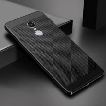 Черен / Grid