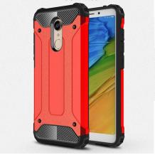 Силиконов гръб TPU Spigen Hybrid с твърда част за Xiaomi Redmi 5 Plus - червен