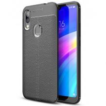 Луксозен силиконов калъф / гръб / TPU за Samsung A10s - черен / имитиращ кожа