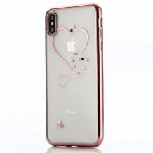 Прозрачен / Rose Gold кант / сърце