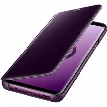 Луксозен калъф View Cover с твърд гръб за Samsung S10 Lite / A91