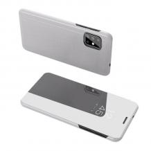 Луксозен калъф View Cover с твърд гръб за Samsung S20 Plus