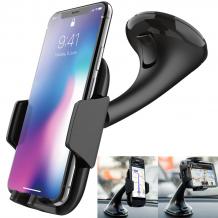 Стойка за кола за Xiaomi 17T Pro