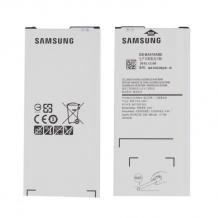 Оригинална батерия Samsung EB-BA510ABE A5 2016 A510 - 2900mAh