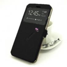 Кожен калъф Flip тефтер S-View със стойка за Samsung A21s