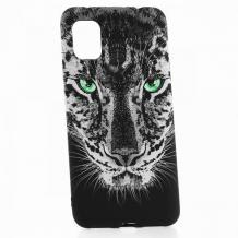Силиконов калъф / гръб / TPU LUXO за Samsung S20 Plus