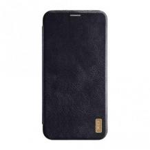 Луксозен кожен калъф Flip тефтер XO Creative Case за Samsung Note 20 Ultra – черен