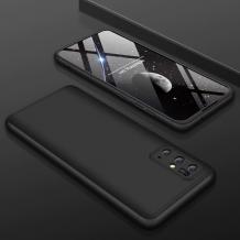 Твърд гръб Magic Skin 360° FULL за Samsung S20 Plus