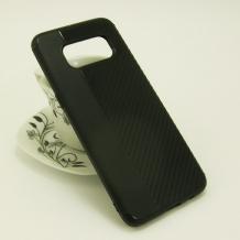 Черен / Carbon
