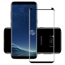 Оригинален 3D full cover Tempered glass screen protector ROAR Full Glue Samsung S8 G950 / Оригинален извит стъклен скрийн протектор ROAR Full Glue Samsung S8 G950 - черен