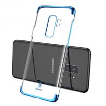 Луксозен твърд гръб Baseus Glitter Case за Samsung S9 Plus G965