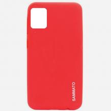 Луксозен силиконов калъф / гръб / Sammato Cover TPU Case за Samsung A51 - червен