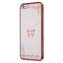 Прозрачен с Rose Gold кант / пеперуда