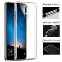 Луксозен твърд гръб за Huawei Mate 10 Lite