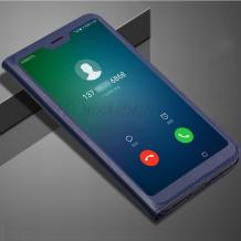 Луксозен кожен калъф Active Flip Cover за Huawei Mate 20 Lite - тъмно син
