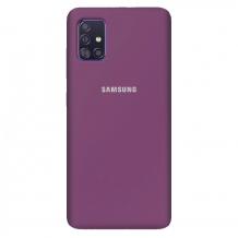 Оригинален гръб Silicone Cover за Samsung S20