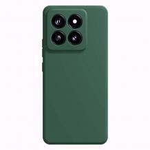 Силиконов калъф / кейс / Nano TPU Case за Motorola Moto Edge 60 Fusion - Тъмнозелен гръб със защита за камерата
