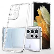 Силиконов калъф / гръб / TPU за Samsung S22 Ultra 5G - прозрачен кейс със защита за камерата