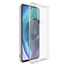 Силиконов калъф / гръб / TPU кейс за Motorola Moto G71 5G