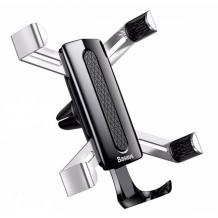 Универсална стойка за кола Baseus Spiderman Gravity Car Mount за Samsung, Apple, Huawei, Lenovo, LG, HTC, Sony, Nokia, ZTE, Xiaomi - черна със сребристо / въртяща се на 360 градуса