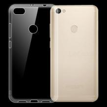 Ултра тънък силиконов калъф / гръб / TPU Ultra Thin за Xiaomi RedMi Note 5A - прозрачен
