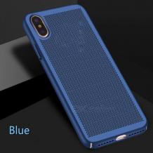 Луксозен твърд гръб за Huawei P20 - син / Grid