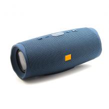 Синя