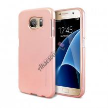 Rose Gold (2)