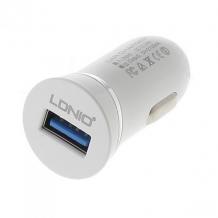 Зарядно за кола LDNIO DL-C12 / DC 12V -24V / 5V / 2.1A за Samsung , Sony , HTC , Nokia , LG , Huawei, ZTE, Lenovo и др - бяло