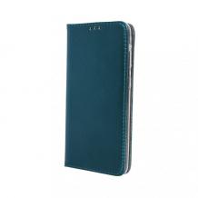 Кожен калъф Flip тефтер Magnetic Book със стойка за Samsung S20 Plus