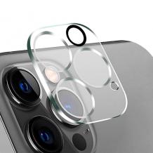 Стъклен протектор за задна камера 5D Full cover за Apple iPhone 14 Pro Max