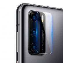 Стъклен протектор / 9H Magic Glass Real Tempered Glass Camera Lens / за задна камера на Samsung S20 Ultra