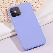 Луксозен силиконов калъф / кейс / Nano TPU за Apple iPhone 12 /12 Pro 6.1'' - светло лилав