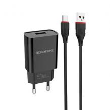 Универсално зарядно устройство 220V BOROFONE BA20A 2.1A / Type C кабел