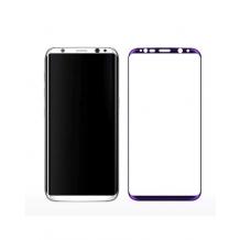 Удароустойчив скрийн протектор за Samsung S8 G950 - лилав