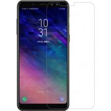 Стъклен скрийн протектор / 9H Magic Glass Real Tempered Glass Screen Protector / за дисплей нa Samsung A9 A920F 2018