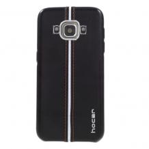 Оригинален кожен гръб HOCAR за Samsung J3 / J3 2016 J320 - черен с бял кант