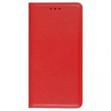 Кожен калъф Magnet Case със стойка за Samsung A50 / A50S / A30S